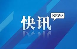 海牙认证包含哪些信息？